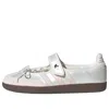Adidas Originals (wmns) Adidas Samba Jane 'cloud White Pink' In Multi