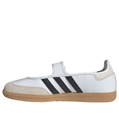 ADIDAS ORIGINALS (WMNS) ADIDAS SAMBA JANE 'WHITE BLACK'