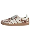 Adidas Originals (wmns) Adidas Samba Lt 'cow Print Brown'