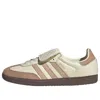 Adidas Originals Samba Lt Low-cut Casual Shoes In Nude