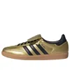 Adidas Originals Low-top Rubber Sole Sneaker In Gold