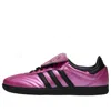 Adidas Originals Adidas Samba Lt Sneaker