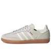 Adidas Originals Womens  Samba Og