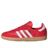 Adidas Originals Snakers Shoes