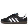 Adidas Originals Low-top Rubber Sole Sneakers With Contrast Stripes In Black