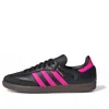 Adidas Originals Womens  Samba Og