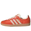 Adidas Originals Womens  Samba Og