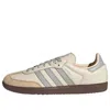 Adidas Originals (wmns) Adidas Samba Og 'cream White Wonder Silver' In Neutral