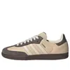 Adidas Originals Womens  Samba Og