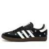 Adidas Originals Sneakers 2