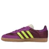 Adidas Originals Samba Og Sneakers Purple In Multi