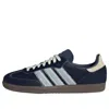 Adidas Originals (wmns) Adidas Samba Og 'night Indigo'