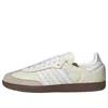 Adidas Originals (wmns) Adidas Samba Og 'off White Wonder Alumina' In Neutral