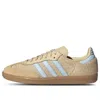 Adidas Originals Womens Adidas Samba Og Suede Low-top Trainers