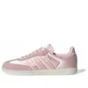 Adidas Originals (wmns) Adidas Samba Og Satin 'sandy Pink' In Multi