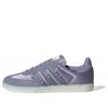 Adidas Originals (wmns) Adidas Samba Og Satin 'silver Violet' In Purple