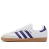 Adidas Originals Samba Logo-patch Sneakers