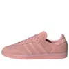 Adidas Originals Samba Og Sneakers