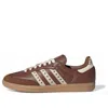 Adidas Originals Sambas Og Embroidered Sneakers In Brown