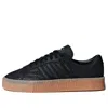 Adidas Originals (wmns) Adidas Samba Rose 'core Black'