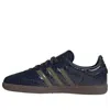 Adidas Originals (wmns) Adidas Samba 'snakeskin Boot' In Blue