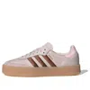 Adidas Originals (wmns) Adidas Sambae 'putty Mauve Gum'