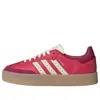 Adidas Originals Sambae In Pink