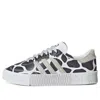 Adidas Originals (wmns) Adidas Sambarose 'animal Pack'