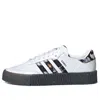 Adidas Originals (wmns) Adidas Sambarose 'black White'