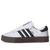 Adidas Originals (wmns) Adidas Sambarose Eazy 'white Gum' In Gray