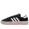 Adidas Originals (wmns) Adidas Sambarose 'gold Metallic'