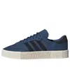 Adidas Originals (wmns) Adidas Sambarose 'legend Marine' In Multi