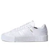 Adidas Originals (wmns) Adidas Sambarose 'white Cloud'