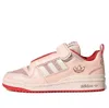 Adidas Originals (wmns) Adidas S.e.e.d. X Forum Plus 'pink Tint' In Multi