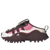 Adidas Originals (wmns) Adidas Seeulater Mule 'brown Pink' In Multi