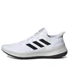 Adidas Originals (wmns) Adidas Sensebounce 'cloud White'