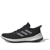 Adidas Originals (wmns) Adidas Sensebounce 'core Black'