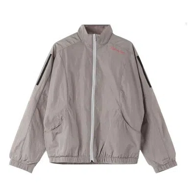 Adidas Originals (wmns) Adidas Side Stripe Casual Sports Jacket Gray