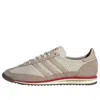Adidas Originals (wmns) Adidas Sl 72 'alumina Clay Brown'