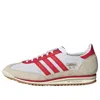 Adidas Originals (wmns) Adidas Sl 72 'cloud White Better Scarlet'