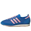 Adidas Originals Sl 72 Og Sneakers