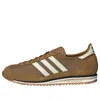 Adidas Originals (wmns) Adidas Sl 72 Og 'bronze Strata' In Brown