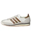 Adidas Originals Sl 72 Og Sneaker In Gray