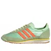 Adidas Originals Adidas Sl 72 Sneaker In Gray