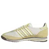 Adidas Originals Sl 72 Og Suede And Leather-trimmed Mesh Sneakers In Yellow