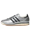 Adidas Originals Adidas Women's Originals Country Og Casual Shoes