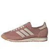 Adidas Originals Sl 72 Og Knitted-lace Sneakers In Nude