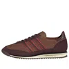 Adidas Originals (wmns) Adidas Sl 72 'preloved Brown Shadow Brown' In Burgundy