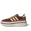 Adidas Originals (wmns) Adidas Sl 72 Stack 'burgundy Yellow Brown'