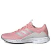 Adidas Originals (wmns) Adidas Sl20 'glory Pink Silver Metallic' In Multi